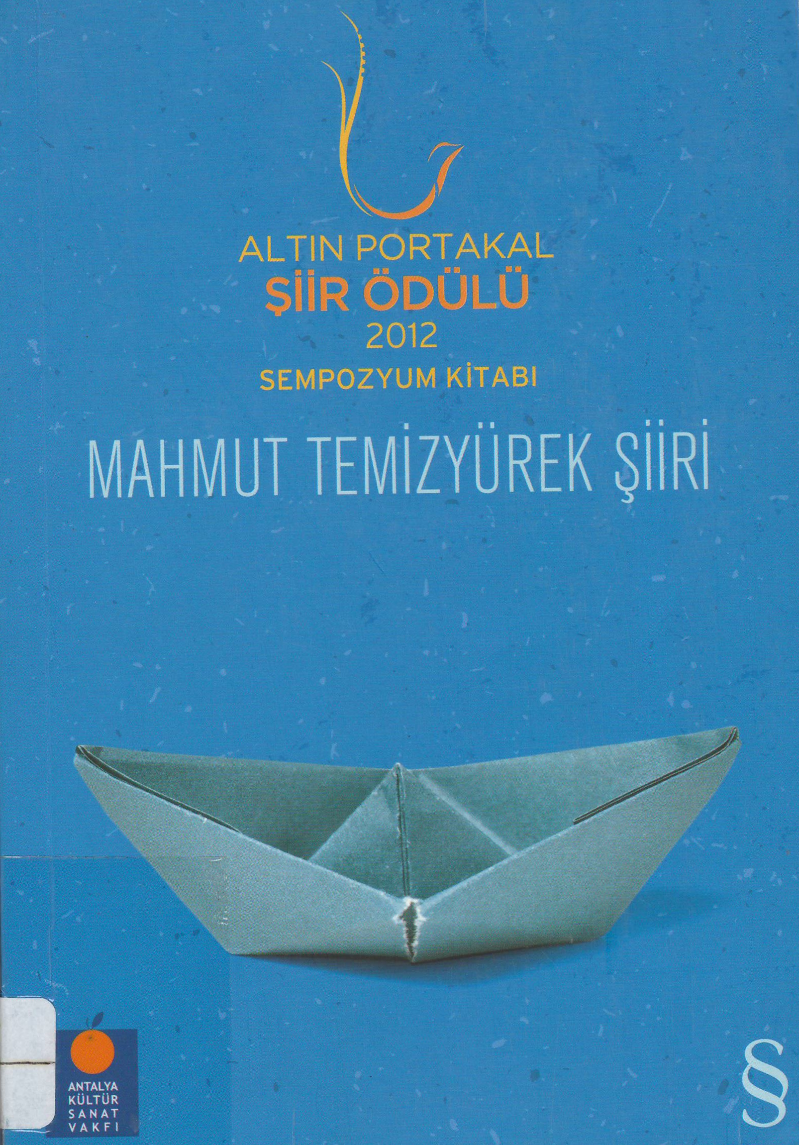 Gallery item